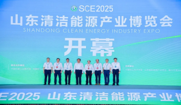 2025核電展開幕
